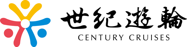 Century Cruises 世纪游轮 logo