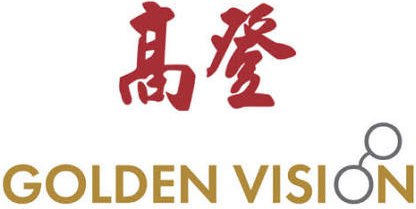 Golden Vision 高登眼镜 logo